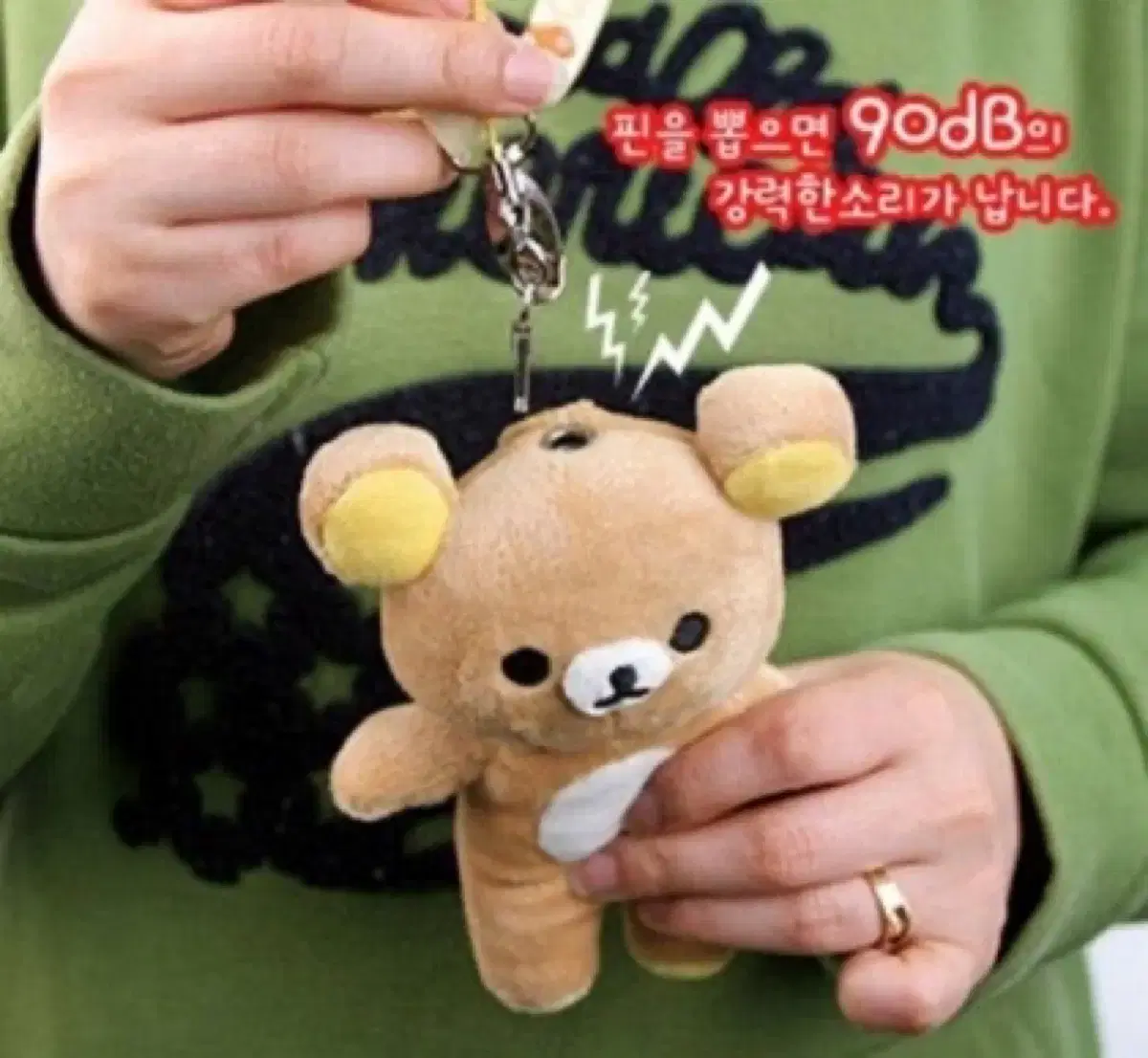 thumbnail-4